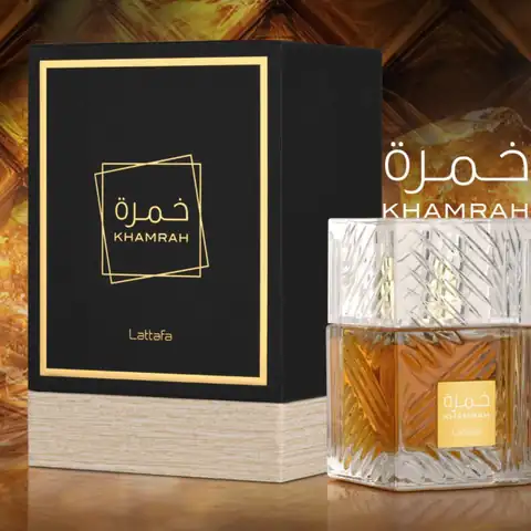Lattafa Khamrah
